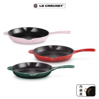 【Le Creuset】琺瑯鑄鐵鍋單柄圓煎盤23cm(雪紡粉/櫻桃紅/綠光森林)3色選1