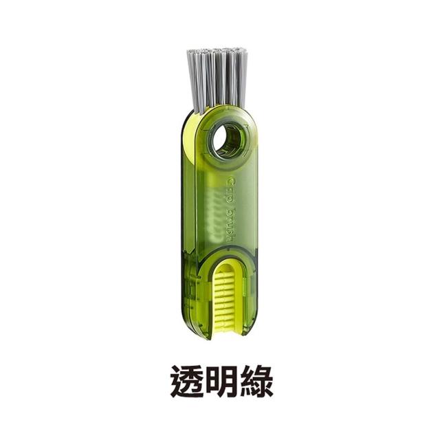 【ROYAL LIFE 皇室生活】三合一杯蓋細節清潔刷(U型杯刷/縫隙刷/杯蓋刷/細節刷/奶瓶刷)