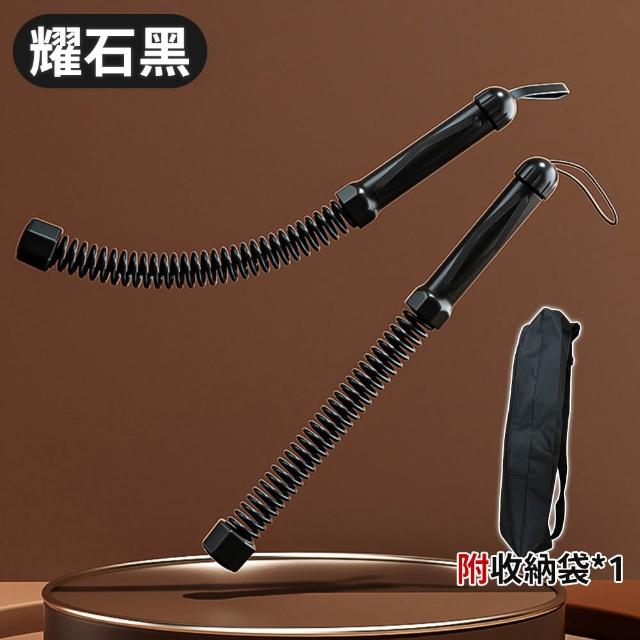 【keep power】無繩戰繩 格鬥繩 健身甩繩 戰繩 多功能戰繩(附收納袋/體能訓練/重訓 肌力訓練)