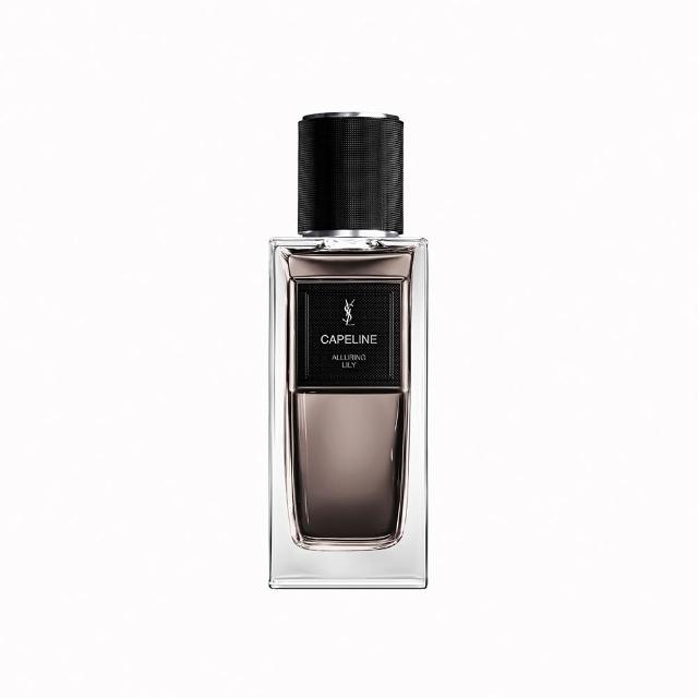 【YSL】官方直營 時尚訂製香水 125ml(任選一款)