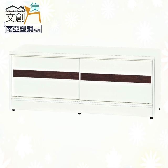【文創集】莫尼 南亞塑鋼4尺雙拉門座鞋櫃