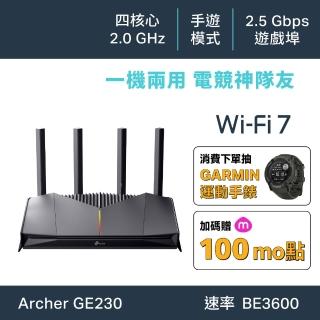 【TP-Link】WiFi 7 BE3600 雙頻 2.5G 電競 無線路由器 分享器(支援EasyMesh/遊戲加速/Archer GE230)