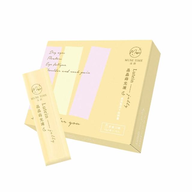 【MuseTime 莯蒔】蒔光凍系列-任選12盒(纖纖凍、波波凍、膠原凍、好眠凍、晶晶凍、給力凍、莓莓凍、素顏凍)