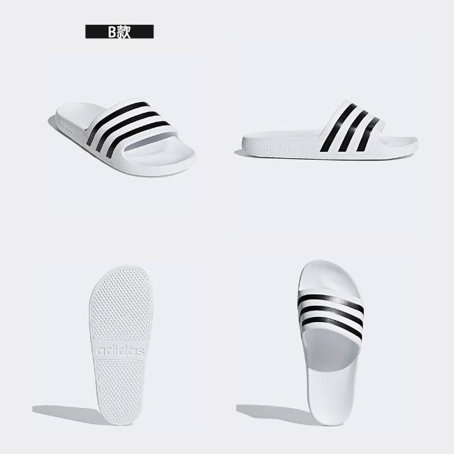 【adidas 愛迪達】運動鞋 休閒鞋 拖鞋 男鞋 女鞋(F35543&F35539&F35542&F35550&IE8919)