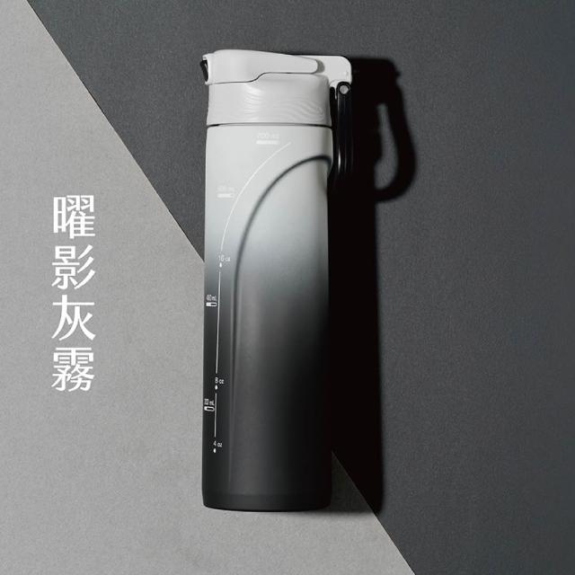 【Teascovery 發現茶】百葉雲感瓶750ml (三色任選；隨行杯/吸管杯/水壺)