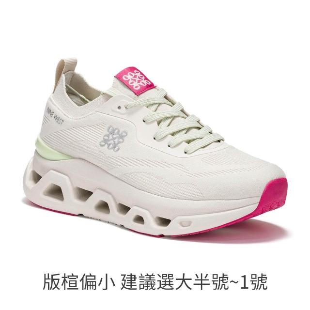 【NINE WEST】超輕量怪獸鞋 / 運動休閒鞋 女鞋 (多款任選) 窄楦 輕量 厚底 增高