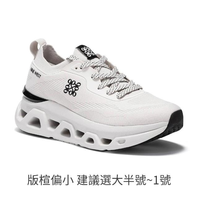 【NINE WEST】超輕量怪獸鞋 / 運動休閒鞋 女鞋 (多款任選) 窄楦 輕量 厚底 增高