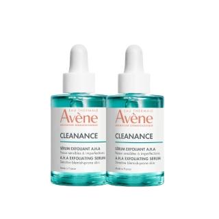 即期品【Avene 雅漾官方直營】買一送一★極效多重酸煥膚精萃30ml(短效品)