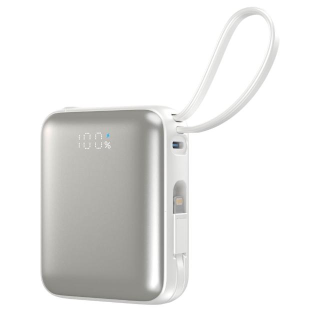 【STARSKY 星得克】掌心美型自帶雙線快充行動電源(22.5W 容量10000mAh)