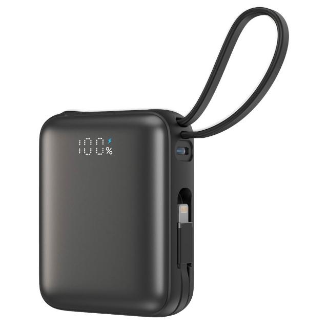 【STARSKY 星得克】掌心美型自帶雙線快充行動電源(22.5W 容量10000mAh)