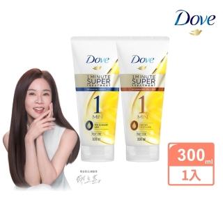 【Dove 多芬】一分鐘護髮精華300ml(深層修護/輕潤保濕)