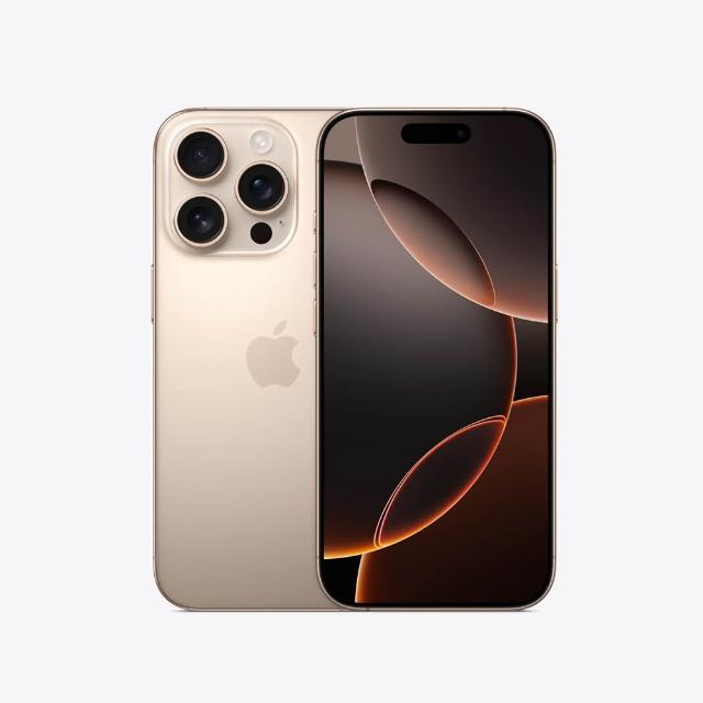 【Apple】mo認證 A+級福利品 iPhone 16 Pro 128G 6.3吋(贈玻璃貼+保護殼)