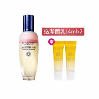 【L’Occitane 歐舒丹】官方直營 星光水入門組(光萃肌活精華水150ml 送賦活潔面乳14mlx2/化妝水)