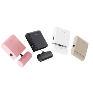 【iWALK】LINK組合式行動電源 13500mAh LPP001 大容量行充 typec(3C中國認證.BSMI.可上機.高速快充)