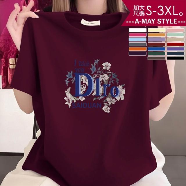 【Amay Style 艾美時尚】中大尺碼女裝 上衣 多色款簡約花卉休閒印花舒適純棉T恤。S-3XL(20色共2賣場.預購)