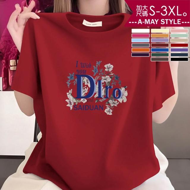 【Amay Style 艾美時尚】中大尺碼女裝 上衣 多色款簡約花卉休閒印花舒適純棉T恤。S-3XL(20色共2賣場.預購)