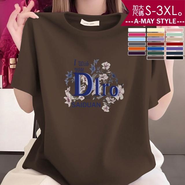 【Amay Style 艾美時尚】中大尺碼女裝 上衣 多色款簡約花卉休閒印花舒適純棉T恤。S-3XL(20色共2賣場.預購)