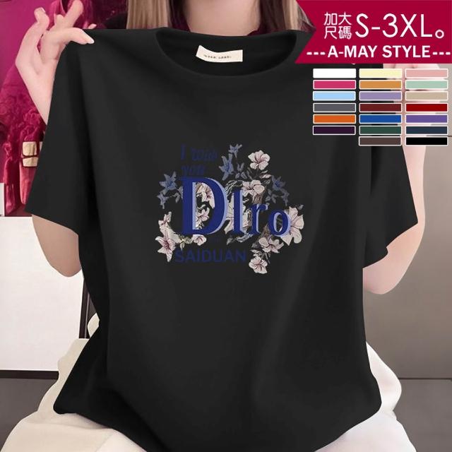 【Amay Style 艾美時尚】中大尺碼女裝 上衣 多色款簡約花卉休閒印花舒適純棉T恤。S-3XL(20色共2賣場.預購)