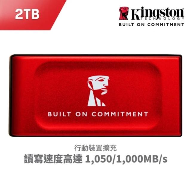 【ASUS 華碩】+1TB外接SSD★27型 Ryzen AI 5-330 AIO液晶電腦(16G/512G SSD/W11H/VM670KA)