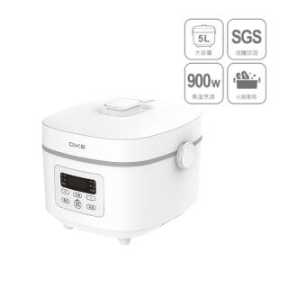 【DIKE】HKE340 5L多功能萬用電子鍋(低糖烹飪 有效減少米飯澱粉含量/六大智能菜單 一件即煮)