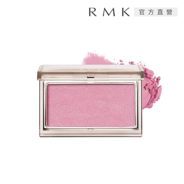 【RMK】透光立體頰采 2.3g(多色任選_加贈水潤光彩粉霜組)