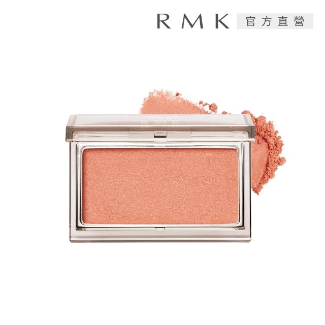 【RMK】透光立體頰采 2.3g(多色任選_加贈水潤光彩粉霜組)