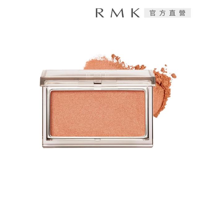 【RMK】透光立體頰采 2.3g(多色任選_加贈水潤光彩粉霜組)