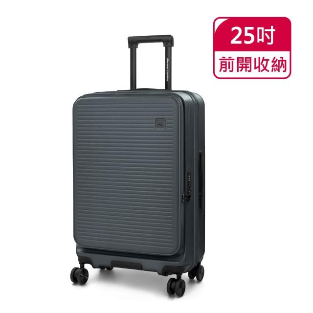 【American Explorer 美國探險家】25吋 前開式 上掀式 可加大 PC箱 行李箱 雙層防盜拉鍊 TSA鎖 CF62 旅行箱