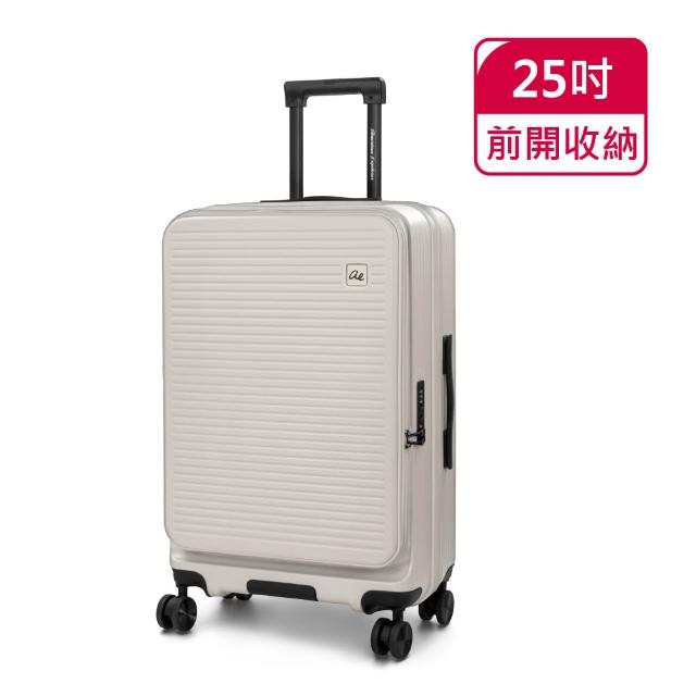 【American Explorer 美國探險家】25吋 前開式 上掀式 可加大 PC箱 行李箱 雙層防盜拉鍊 TSA鎖 CF62 旅行箱