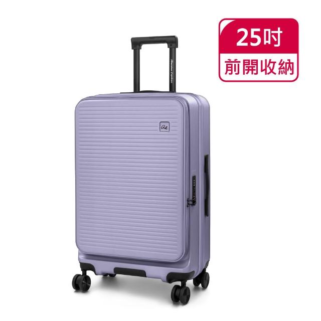 【American Explorer 美國探險家】25吋 前開式 上掀式 可加大 PC箱 行李箱 雙層防盜拉鍊 TSA鎖 CF62 旅行箱