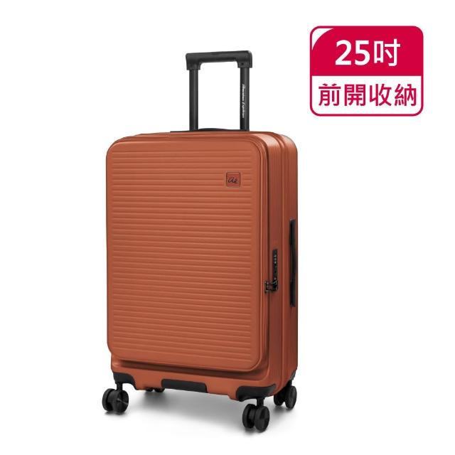 【American Explorer 美國探險家】25吋 前開式 上掀式 可加大 PC箱 行李箱 雙層防盜拉鍊 TSA鎖 CF62 旅行箱