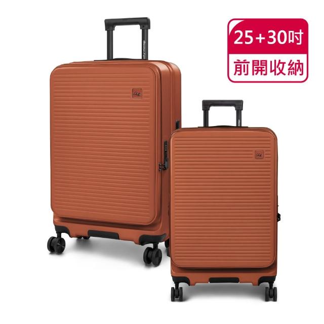 【American Explorer 美國探險家】25+30吋 前開箱 可擴充 TSA海關鎖 雙層防盜拉鍊 上掀式 CF62 行李箱