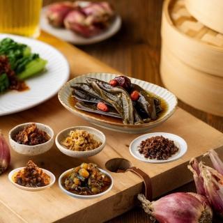 【溫國智主廚】金牌醬料醬菜任選4入組(剝皮辣椒/滷肉/XO干貝/海味醬/雞油/紅蔥酥_罐頭料理調味)