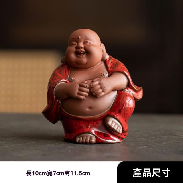 巨匠】風水擺件招財彌勒佛擺件創意精品陶瓷家居客廳茶室茶造景裝飾品