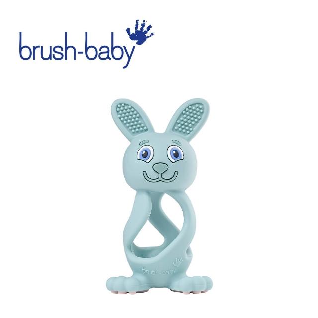 【brush baby】兔兔矽膠咬咬固齒器 0-3Y(多款可選)