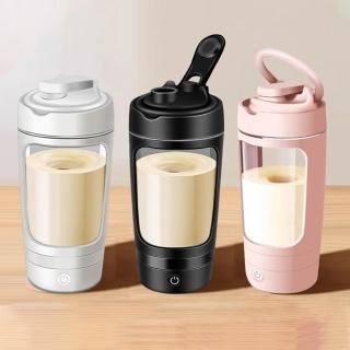 【TAI LI 太力】心悅電動攪拌杯630ml 咖啡杯 隨行杯 咖啡機 蛋白粉 奶昔杯 禮物 可拆卸自動攪拌杯