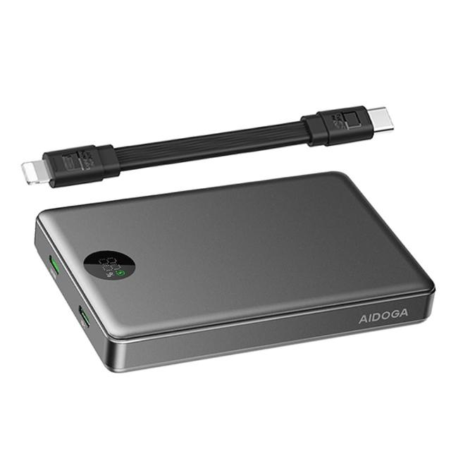 22.5W智能斷電行動電源 雙向快充行動電源 USB-C/Lightning自帶雙頭線 可上飛機(10000mAh)