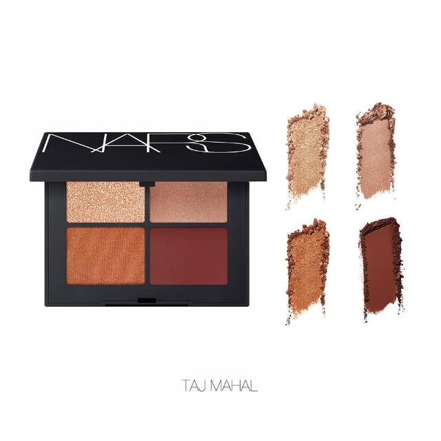 【NARS】官方直營 4色眼彩盤(顏色任選)