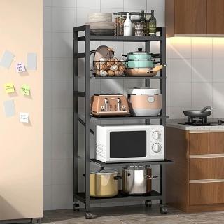 【Easy buy 居家生活】工業風可調整五層抽拉式電器架-55CM三抽拉(電器收納架 五層架 廚房置物架 隙縫架)
