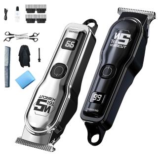【Nil】充插兩用數顯電動理髮器 油頭雕刻剃頭電推剪 成人兒童剪髮器 美髮電推子(理髮剪 剃髮器)