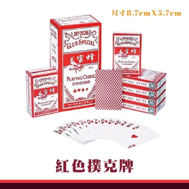 笑蜜蜂撲克牌12入(德州撲克 21點 大老二 梭哈 桌遊紙牌 牌七 四支刀 抓鬼 益智遊戲)