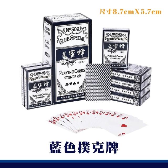 笑蜜蜂撲克牌12入(德州撲克 21點 大老二 梭哈 桌遊紙牌 牌七 四支刀 抓鬼 益智遊戲)