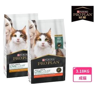 【Pro Plan 冠能】舒敏成貓 雞肉/鮭魚 3.18KG(貓主食 貓飼料 貓乾糧 抗敏專利)