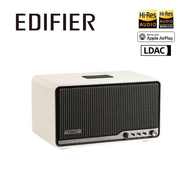 【EDIFIER】S300 一體式旗艦藍牙串流喇叭（AirPlay串流｜MDF木質箱體｜Hi-Res音質雙認證｜專屬APP）