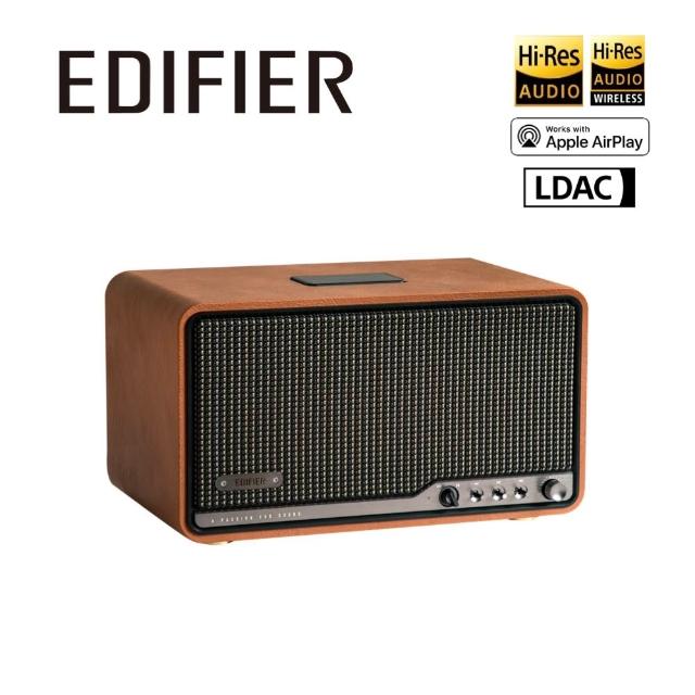 【EDIFIER】S300 一體式旗艦藍牙串流喇叭（AirPlay串流｜MDF木質箱體｜Hi-Res音質雙認證｜專屬APP）
