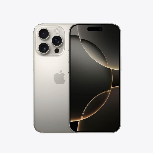 【Apple】A+級福利品 iPhone 16 Pro Max 256G 6.9吋(贈玻璃貼+保護殼)