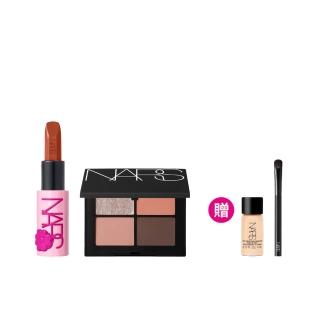 【NARS】奢光魅力眼唇雙星組(奢慾緞光唇膏/眼彩盤)