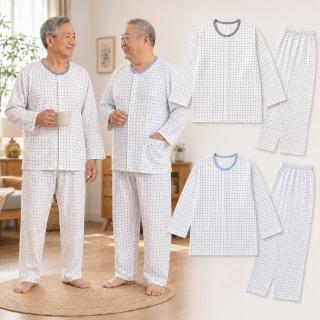 【PIN HAPPINESS】MIT竹紗薄長袖全開扣套裝 老人衣服 銀髮族 長輩衣服(竹紗長袖 竹紗長褲 阿公阿嬤衣)