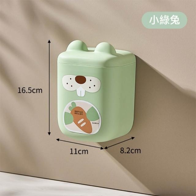 【茉家】動物收納盒防堵塞水槽濾網(1入)