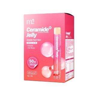【m2 美度】超能膠原果凍/水光果凍 任選1盒(50入/盒)